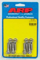 ARP - ARP LS1 LS2 SS 12pt timing cover bolt kit 434-1502 - Image 1