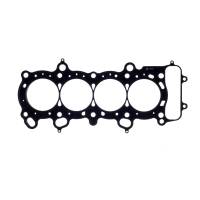 Cometic Honda F20C/F20C1/F20C2/F22C1 .040" MLS Cylinder Head Gasket 88.5mm Bore