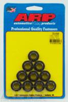 ARP - ARP 7/16 ID .875 OD insert washers 200-8598 - Image 1