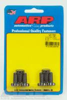 ARP - ARP Dodge hemi 5.7/6.1L torque converter bolt kit 147-7301 - Image 2