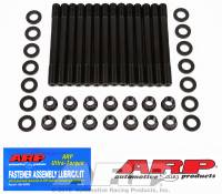 ARP - ARP Nissan GTR RB26DETT ARP2000 Cylinder Head Stud Kit 202-4207 - Image 1