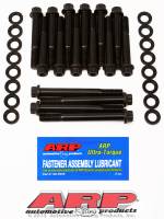 ARP - ARP Buick Stage 1 12pt Cylinder Head Bolt Kit 223-3703 - Image 1