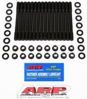 ARP - ARP Nissan VQ35 12pt Cylinder Head Stud Kit 202-4701 - Image 1