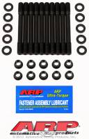 ARP - ARP VW Golf/Jetta 1.8L & 2.0L 8V Undercut Cylinder Head Stud Kit 204-4701 - Image 1