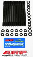 ARP - ARP VW/Audi 5-Cylinder 20V 12pt Undercut Cylinder Head Stud Kit 204-4704 - Image 1