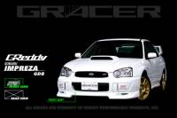 GReddy - GReddy 04+ WRX & STi Fiberglass Front Lip Spoiler - Image 2