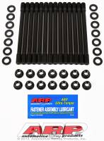 ARP - ARP BMW 535 635 735 Cylinder Head Stud Kit 201-4602 - Image 1