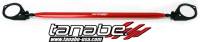 Tanabe Sustec Strut Tower Bar Rear 92-02 Honda Prelude (includes SH)