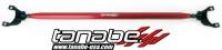 Tanabe Sustec Strut Tower Bar Rear 00-05 Lexus IS300 (JCE10L)