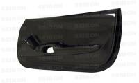 Seibon Carbon - Seibon Carbon fiber door panels for 1993-1998 Toyota Supra - Image 1