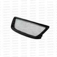 Seibon Carbon - Seibon TT-style carbon fiber front grille for 1998-2004 Lexus GS series - Image 3