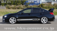 HKS - HKS MAX 4 SP WRX STI FULL KIT - Image 2