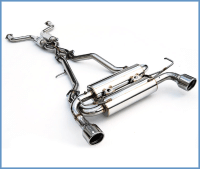 Invidia 07+ Infiniti G37 Coupe Gemini Rolled Stainless Steel Tip Cat-back Exhaust