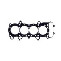 Cometic Honda F20C/F20C1/F20C2/F22C1 .030" MLS Cylinder Head Gasket 87.5mm Bore