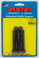 ARP 5/16-18 x 2.750 12pt black oxide bolts 641-2750