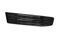 Seibon Carbon - Seibon Carbon fiber fender duct logo for 2009-2010 Nissan GTR - Image 2