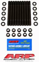 ARP Mazda '98-'02 2.0L FS-DE Cylinder Head Stud Kit 218-4703