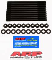 ARP - ARP Mitsubishi 2.0L (4B11) Turbo Cylinder Head Stud Kit 207-4206 - Image 2