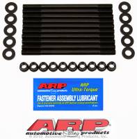 ARP Mazda '03 2.3L DOHC 16V Cylinder Head Stud Kit 218-4702