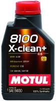 Motul - Motul 8100 X-CLEAN + 5W30 - 1L - Synthetic Engine Oil - Case of 14 - Image 1