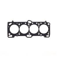 Cometic Mitsubishi 4G63/4G63T .027" MLS Cylinder Head Gasket 86mm Bore DOHC Except Evo 4-9