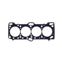 Cometic Gasket - Cometic Mitsubishi 4G63/4G63T .051" MLS Cylinder Head Gasket 87mm Bore DOHC Except Evo 4-9 - Image 2