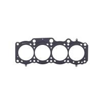 Cometic Gasket - Cometic Toyota Gen-1/2 3S-GE/3S-GTE .040" MLS Cylinder Head Gasket 87mm Bore - Image 2