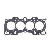 Cometic Honda B Series Hybrid VTEC Head/Non-VTEC Block .051" MLS Cylinder Head Gasket 84mm Bore