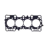 Cometic Honda H22A1/H22A2 .030" MLS Cylinder Head Gasket 88mm Bore