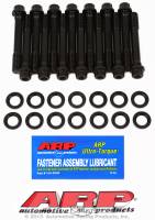 ARP Toyota 7MGTE:Supra Cylinder Head Bolt Kit 203-3902