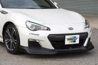 GReddy - GReddy GRacer Aero-Style Hard Urethane Front Lip Spolier for 2013-2016 Subaru BRZ - Image 3