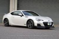 GReddy - GReddy GRacer Aero-Style Hard Urethane Front Lip Spolier for 2013-2016 Subaru BRZ - Image 2