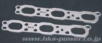 HKS - HKS 09-10 Nissan GT-R 96mm Bore Metal Stopper Head Gasket Set (96mm Bore/9.0 CR) - Image 3