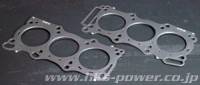 HKS - HKS 09-10 Nissan GT-R 96mm Bore Metal Stopper Head Gasket Set (96mm Bore/9.0 CR) - Image 2