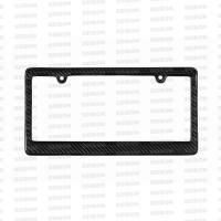 Seibon Carbon fiber license plate frame