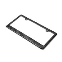 Seibon Carbon fiber license plate frame (2 holes)