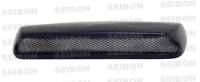 Seibon Carbon - Seibon STI-style carbon fiber hood scoop for 2006-2007 Subaru Impreza/WRX - Image 3