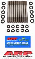 ARP Toyota 3SGTE CA625+ Cylinder Head Stud Kit 203-4207