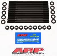 ARP Honda B16A Cylinder Head Stud Kit 208-4601