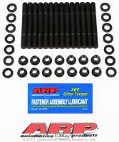 ARP Nissan L24 L26 L28 Series 6-Cylinder Engine Main Stud Kit 202-5406