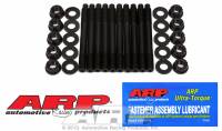 ARP Toyota 2.4L 2AZFE 4Cyl Engine Main Stud Kit 203-5401