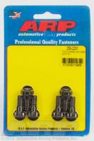 ARP Ford pressure plate bolt kit 250-2201