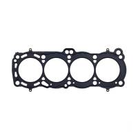 Cometic Nissan CA18DE/CA18DET .075" MLS Cylinder Head Gasket 85mm Bore