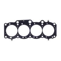 Cometic Toyota Gen-1/2 5S-FE .040" MLS Cylinder Head Gasket 88mm Bore