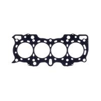 Cometic Honda B18A1/B18B1 .030" MLS Cylinder Head Gasket 81.5mm Bore