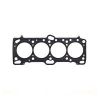 Cometic Mitsubishi 4G63/4G63T .066" MLS Cylinder Head Gasket 85.5mm Bore DOHC Except Evo 4-9