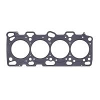 Cometic Mitsubishi 4G63T .051" MLS Cylinder Head Gasket 85mm Bore DOHC Evo 4-8 ONLY