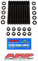 ARP Nissan CA18DE, CA18DET Cylinder Head Stud Kit 202-4302