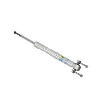 Bilstein - Bilstein B8 5100 Series 15-16 Ford F-150 Front 46mm Monotube Shock Absorber - Image 2