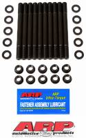 ARP Mitsubishi 2.6L 12pt Cylinder Head Stud Kit 207-4202